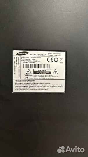 Телевизор samsung ps64e8000gs