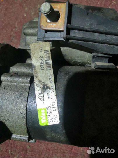 Стартер Renault Scenic 1999-2003