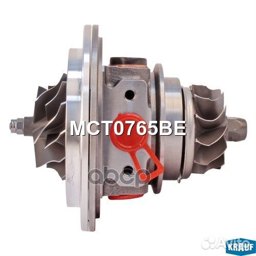 Картридж для турбокомпрессора MCT0765BE Krauf
