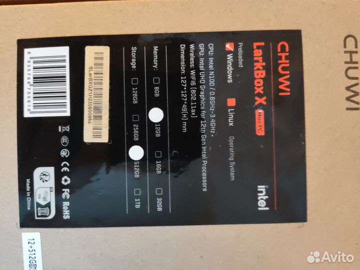Мини пк Chuwi Larkbox X Intel N100/12/512/W11