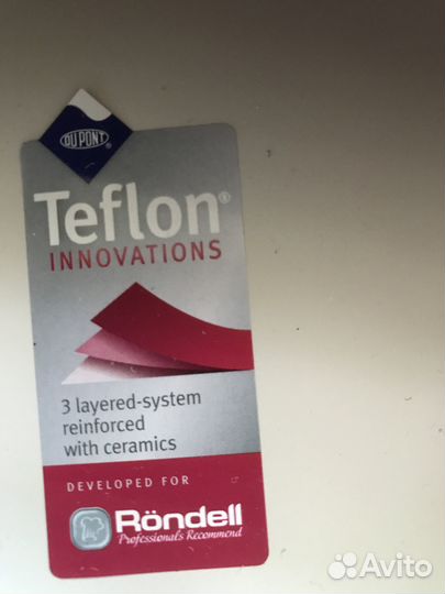 Сковорода Rondell