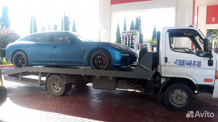 Эвакуатор Сочи.Дагомыс.Вардане.Лоо.Круглосуточно