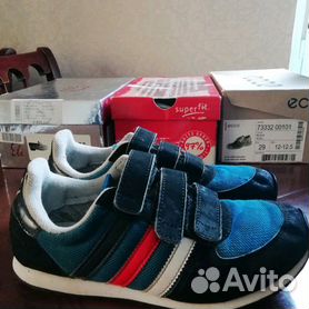 Dragon store adidas kids