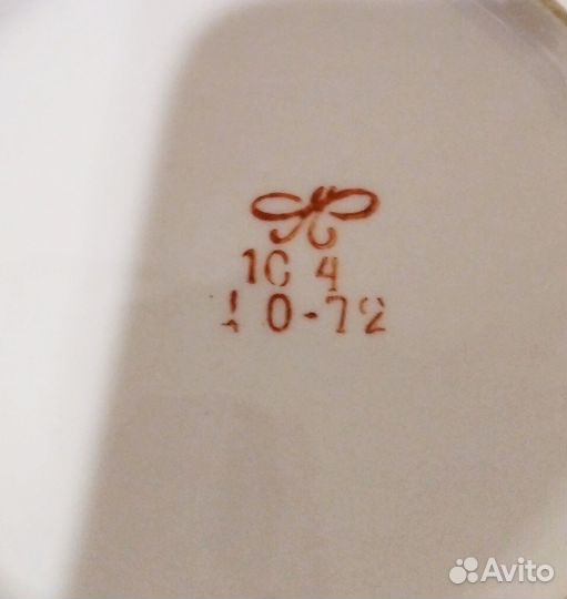 Винтаж: Фарфоровая сахарница лфз. СССР