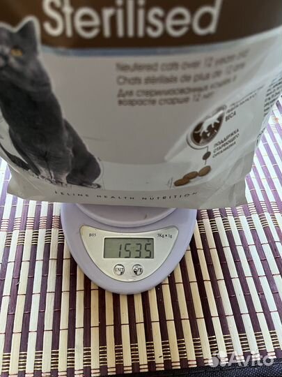 Royal Canin Sterilised Ageing 12+