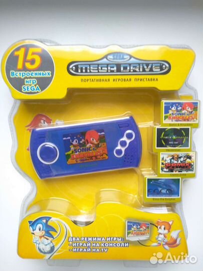 Портативная игровая Sega Megadrive Portable
