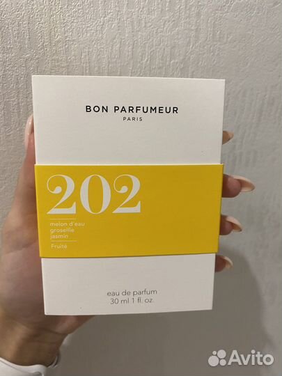 Парфюмерная вода bon parfumeur paris