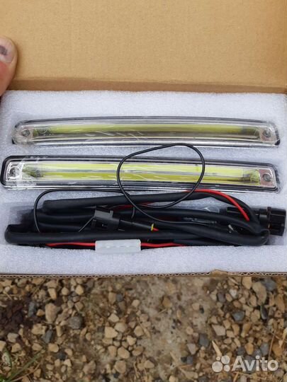 Яркие ходовые огни