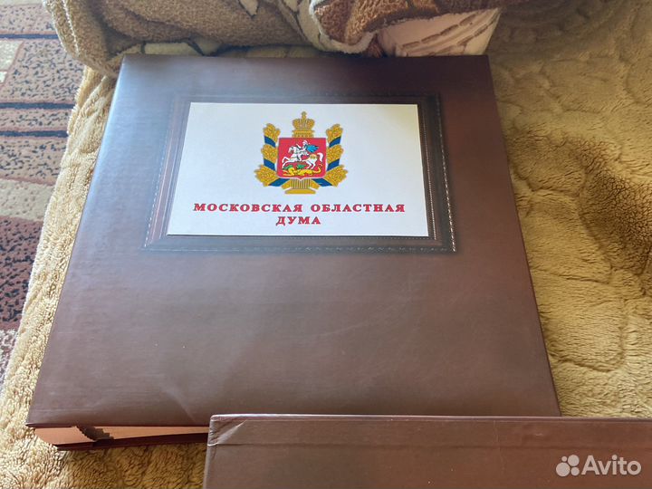 Альбом для фото