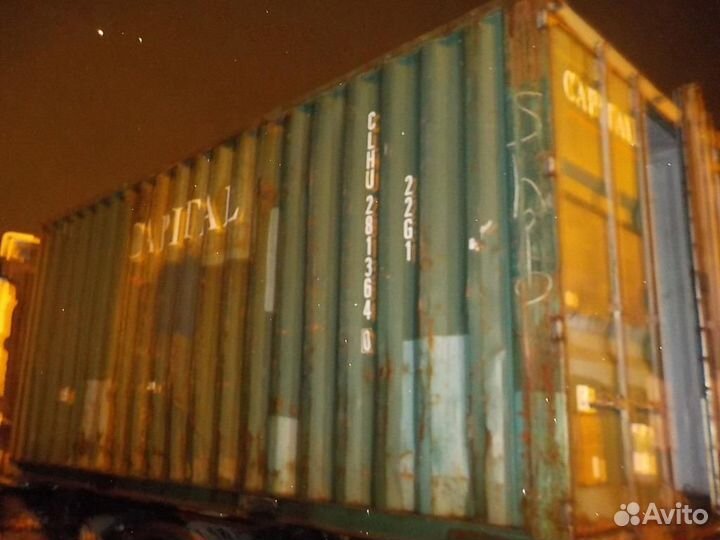 Контейнер 20 футов б/у clhu2813640