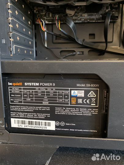 Блок питания be quiet 600w