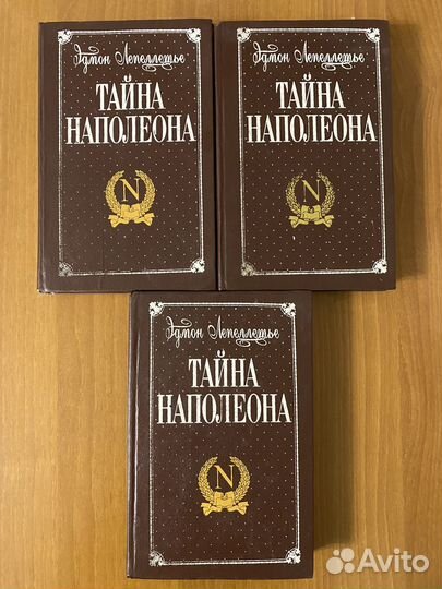 Художественная литература