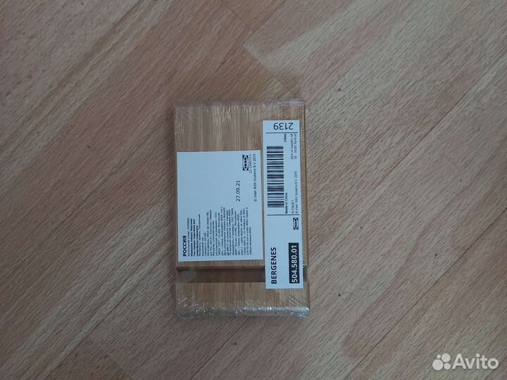 Икеа. Подставка для моб.телефона