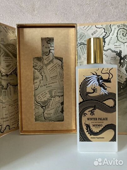 Memo Winter Palace Распив Оригнал