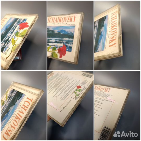 Великие композиторы Чайковский CD диски