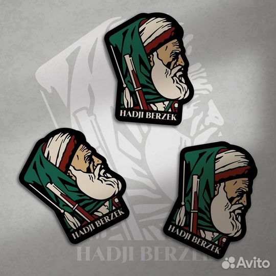 Сувенирный магнит