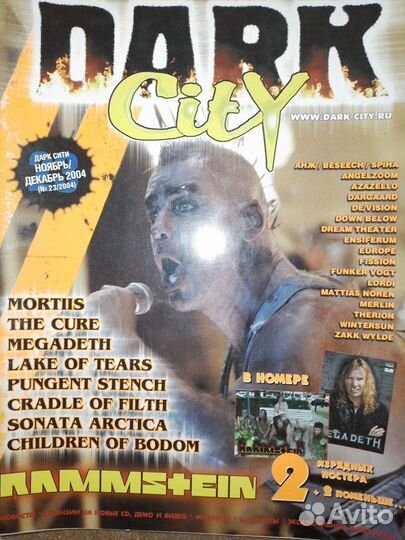 Журнал Dark City Rammstein