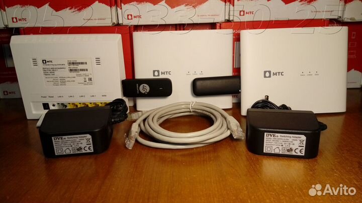 Wi-Fi роутер mtс для USB модема (цена без модема)