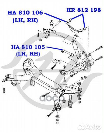 Рычаг попер. ниж. ha810105 Hanse