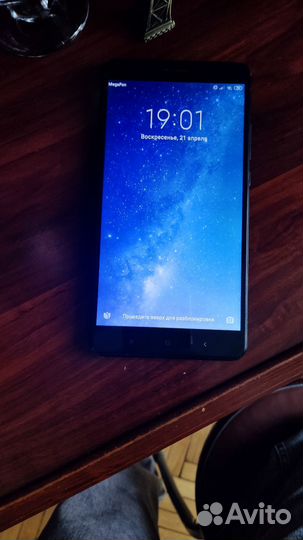 Xiaomi Mi Max 2, 4/64 ГБ