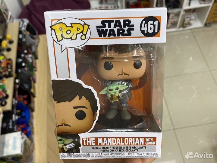 Funko POP Star Wars: Q9-O, Mandalorian, Palpatine
