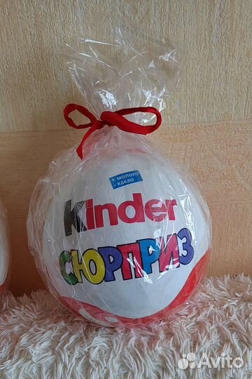 Киндер сюрприз,бокс для подарка или конфет