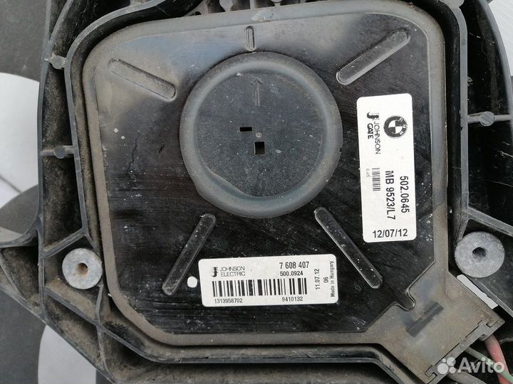 Вентилятор радиатора F30 N20 BMW