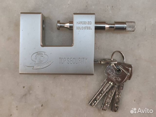 Замок 84 мм хром надежный + 4 ключа