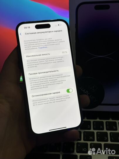 iPhone 14 Pro, 128 ГБ