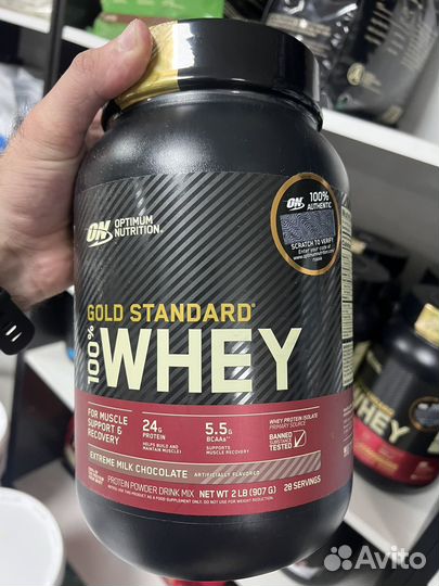 Option Nutrition 100 Whey Gold Standart 907g