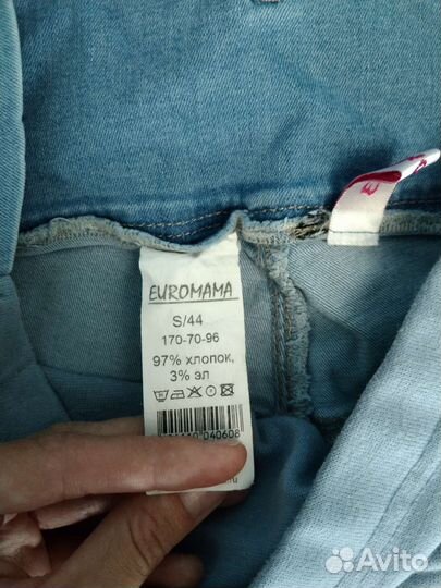 Одежда для беременных