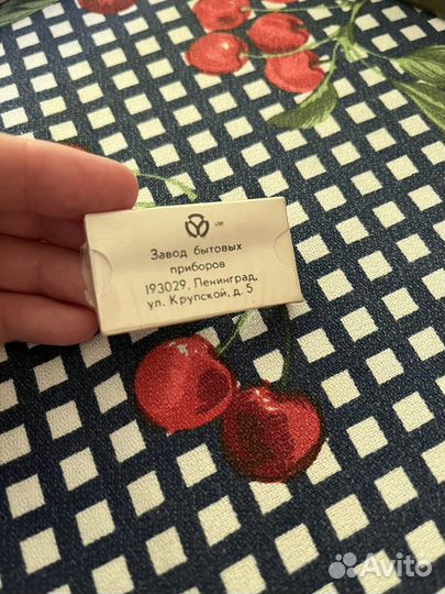 Лезвия для бритья «Спутник«, старинные