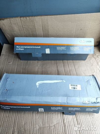 Распредвал ваз 21214 21213 новый