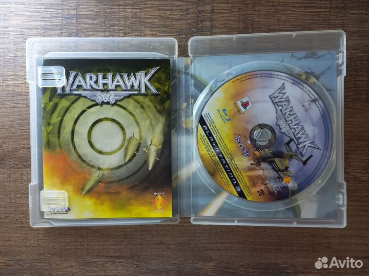 Warhawk