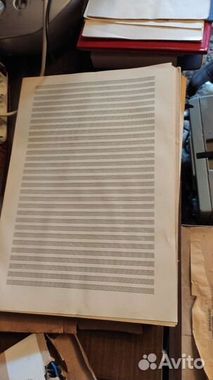 Оркестровая партитура