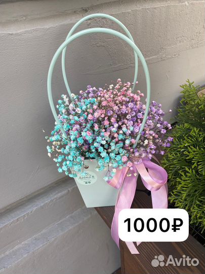 Букет на 1 сентября цветы учителю