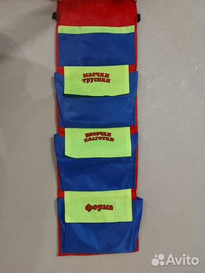 Кармашки на шкафчик для детского сада