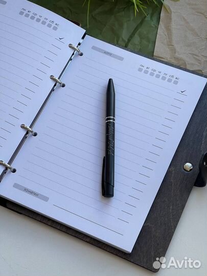 Подарочный набор