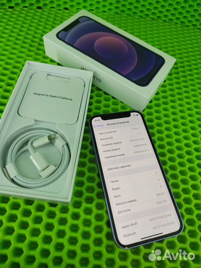 iPhone 12 mini, 256 ГБ