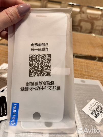 Защитные стекла и пленки на iPhone 8 plus