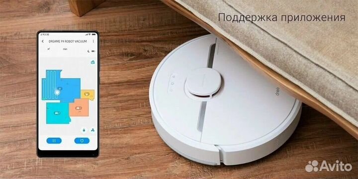 Робот-пылесос Xiaomi Dreame D9 Vacuum Cleaner