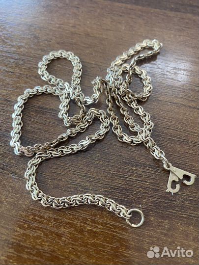 Золотая цепь бисмарк