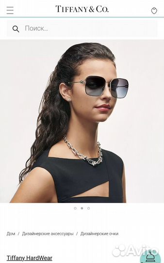 Солнцезащитные очки tiffany