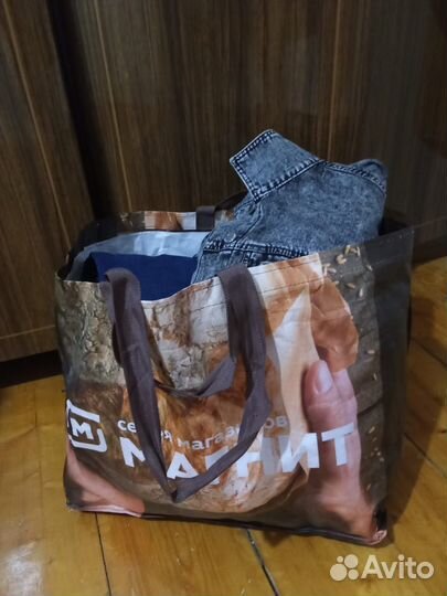 Пакет женских вещей