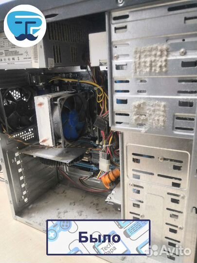 Ремонт ноутбуков. Ремонт компьютеров. Киров