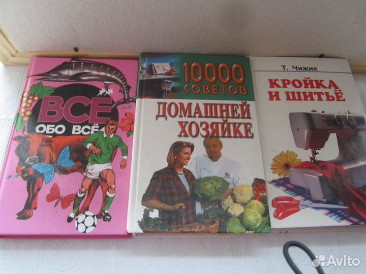 Книги для девочек и мам