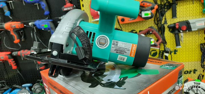 Пила дисковая Sturm CS50140