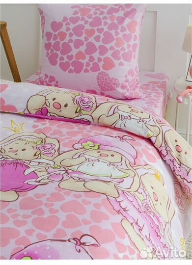 Белье постельное детское 1,5 спальное новое