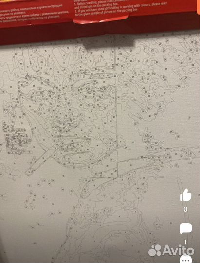 Картины по номерам