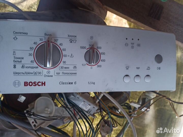 Мотор стиральной машины bosch